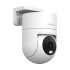 Уличная умная камера 2.5K Xiaomi Outdoor Camera CW300