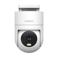 Уличная умная камера 2.5K Xiaomi Outdoor Camera CW300