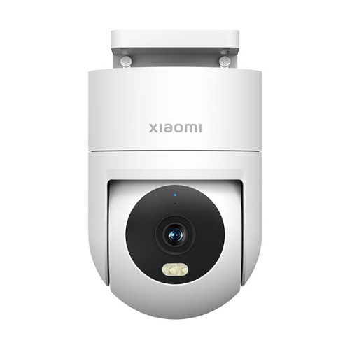 Уличная умная камера 2.5K Xiaomi Outdoor Camera CW300