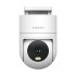 Уличная умная камера 2.5K Xiaomi Outdoor Camera CW300