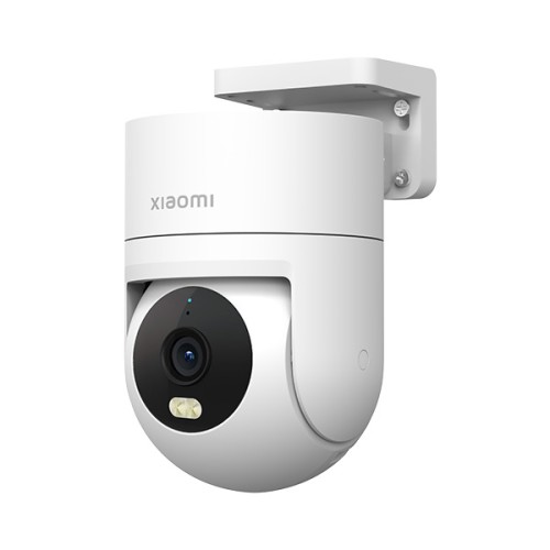 Уличная умная камера 2.5K Xiaomi Outdoor Camera CW300