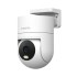 Уличная умная камера 2.5K Xiaomi Outdoor Camera CW300