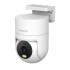 Уличная умная камера 2.5K Xiaomi Outdoor Camera CW300