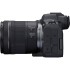 Беззеркальная цифровая камера Canon EOS R6 Mark II + объектив RF 24-105mm F4L IS USM — черный