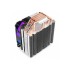 קירור למעבד ANTEC A400I