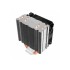קירור למעבד ANTEC A400I