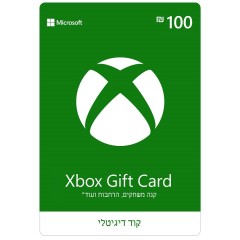 כרטיס מתנה דיגיטלי Microsoft Xbox Gift Card — 100 שקלים.