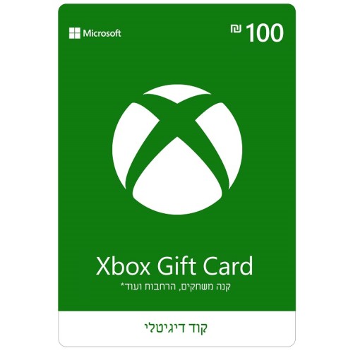 כרטיס מתנה דיגיטלי Microsoft Xbox Gift Card — 100 שקלים.