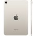 טאבלט Apple iPad Mini 7th Gen (2024) 8.3" Wi-Fi 128GB אפל בצבע Starlight