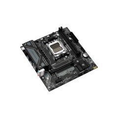 Материнская плата MAXSUN CHALLENGER B850M-K