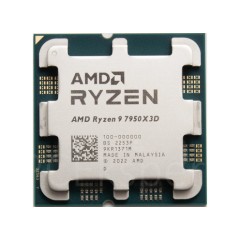 Процессор AMD RYZEN 9 7950X3D AM5 TRAY