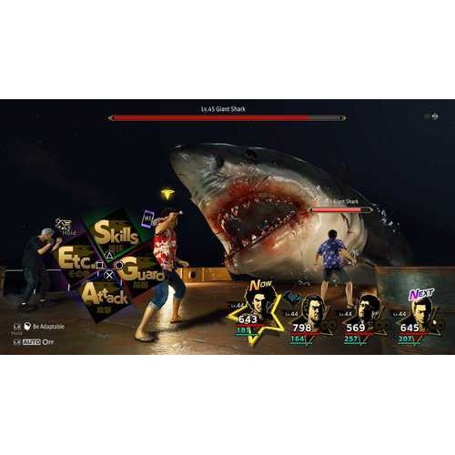 משחק Like A Dragon Infinite Wealth (PS4)