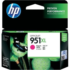 Original HP 951XL High-Capacity Magenta Ink Cartridge for HP OfficeJet Pro Printers