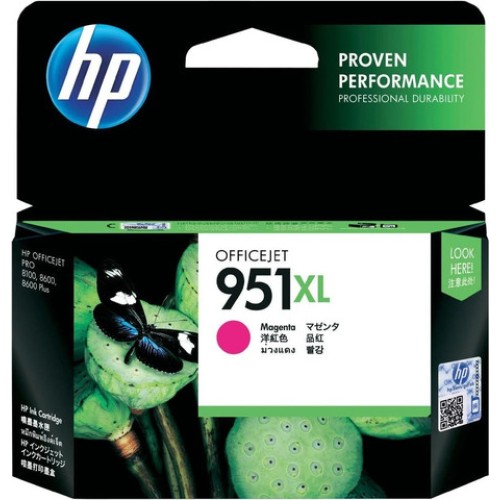 Original HP 951XL High-Capacity Magenta Ink Cartridge for HP OfficeJet Pro Printers
