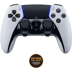 Sony PlayStation DualSense Edge Wireless Game Controller for PS5 (white)