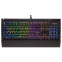 Corsair STRAFE RGB Cherry MX — механическая игровая клавиатура с тихими переключателями.