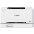 Цветной лазерный принтер Canon i-SENSYS LBP646Cdw с Wi-Fi, автоматической двусторонней печатью и Gigabit Ethernet — бело-чёрный