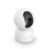 Беспроводная камера видеонаблюдения 2.5K — Xiaomi Smart Camera C400