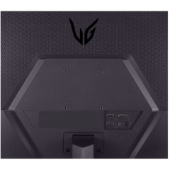 LG UltraGear 23.7" FHD VA Gaming Monitor 180Hz