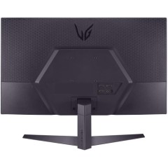 LG UltraGear 23.7" FHD VA Gaming Monitor 180Hz