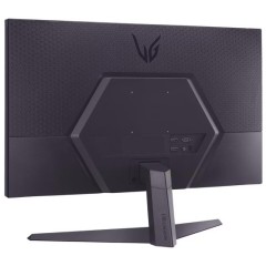 LG UltraGear 23.7" FHD VA Gaming Monitor 180Hz