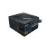 Блок питания COOLERMASTER G800 Gold 800W 80+ Gold