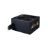 Блок питания COOLERMASTER MWE V3 650W 230V (ATX 3.1) BRONZE