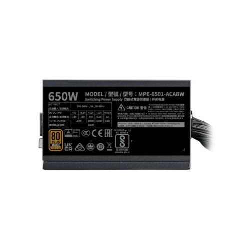 Блок питания COOLERMASTER MWE V3 650W 230V (ATX 3.1) BRONZE