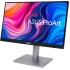 Монитор Asus ProArt 23.8'' FHD IPS 75Гц