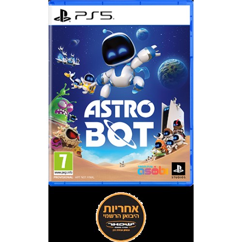 Game Astro Bot — PlayStation (PS5)