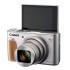 Компактная цифровая камера Canon PowerShot SX740 HS Lite Edition + Travel Kit — серебристый