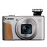 Компактная цифровая камера Canon PowerShot SX740 HS Lite Edition + Travel Kit — серебристый
