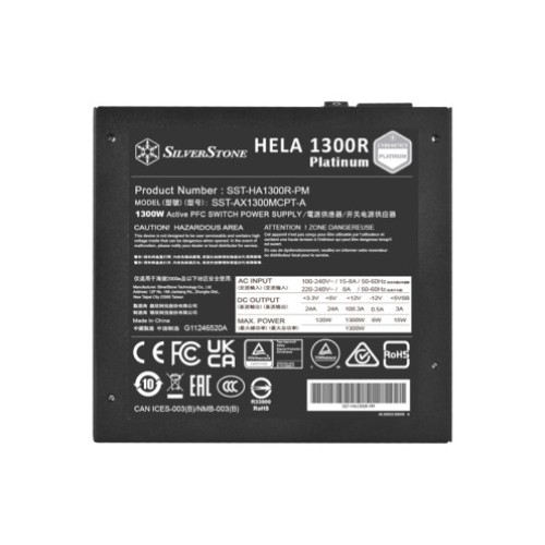 Power Supply SILVERSTONE HELA 1300R 1300W 80+ Platinum