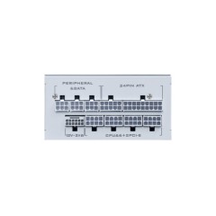 Блок питания LIAN-LI SP850P 850W PLATINUM SFX WHITE