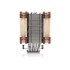 Кулер для процессора NOCTUA NH-U12A