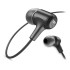 JBL E15 Wired Earphones in Black