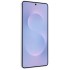 Samsung Galaxy S25 Edge 12GB + 256GB in Titanium Icyblue
