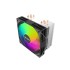 ANTEC A450 FRGB CPU Cooler
