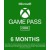 Game Pass Core — 6 месяца