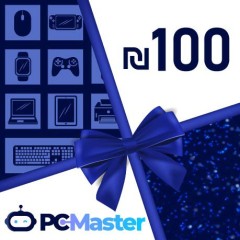 Gift certificate for promo code for 100₪