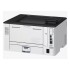 Монохромный лазерный принтер Canon i-SENSYS LBP246dw II Wi-Fi с автоматической двусторонней печатью и Ethernet — белый-черный