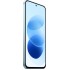 שיאומי רדמי נוט 17 256 גיגה Xiaomi Redmi Note 17 5G 6GB+256GB — כחול