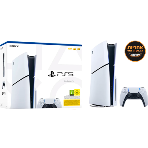 Game console Sony PlayStation 5 Slim 1TB Bluray Edition 