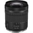 Объектив Canon RF 24-105mm F4-7.1 IS STM для камер Canon с байонетом RF — черный