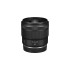 עדשת Canon RF 45mm F1.2 STM למצלמות עם תושבת Canon RF — שחור