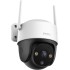 IMOU Cruiser SE+ 5MP Outdoor Wi-Fi Security Camera with 360° Pan-Tilt Rotation