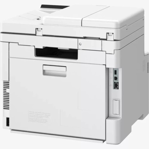 Многофункциональный цветной лазерный принтер Canon i-SENSYS MF667Cdw с Wi-Fi, факсом и автоподатчиком документов (ADF) — бело-чёрный