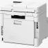 Многофункциональный цветной лазерный принтер Canon i-SENSYS MF667Cdw с Wi-Fi, факсом и автоподатчиком документов (ADF) — бело-чёрный
