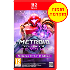 Game Metroid Prime 4 Beyond (NS2) (Pre-order, estimated launch 04.12.2025)