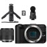 מצלמה דיגיטלית ללא מראה Canon EOS R50 V SEE Creator Kit (Wi-Fi 2.4GHz) + עדשת RF-S 14-30mm F4-6.3 IS STM PZ + מיני חצובה + מיקרופון + כרטיס זיכרון SD ‏128GB — שחור